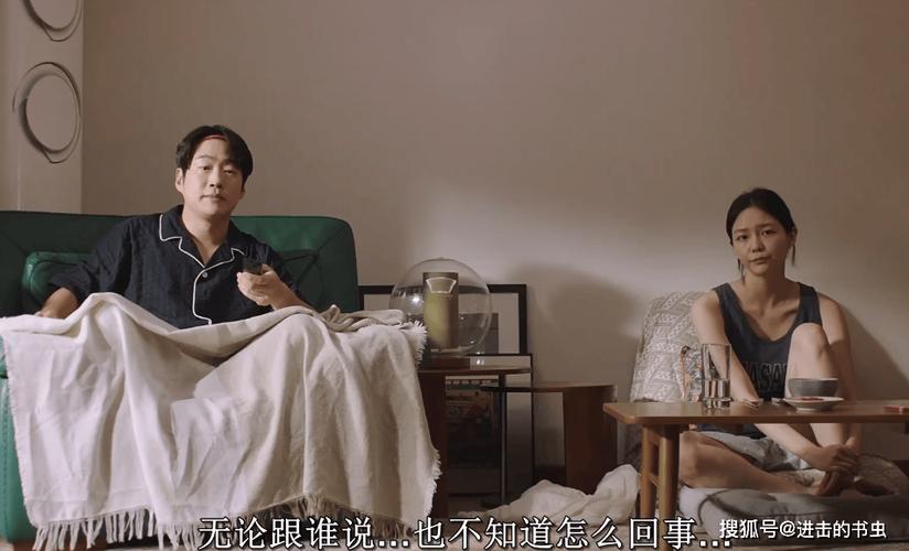 真人性做爰aaa片少妇的相关介绍