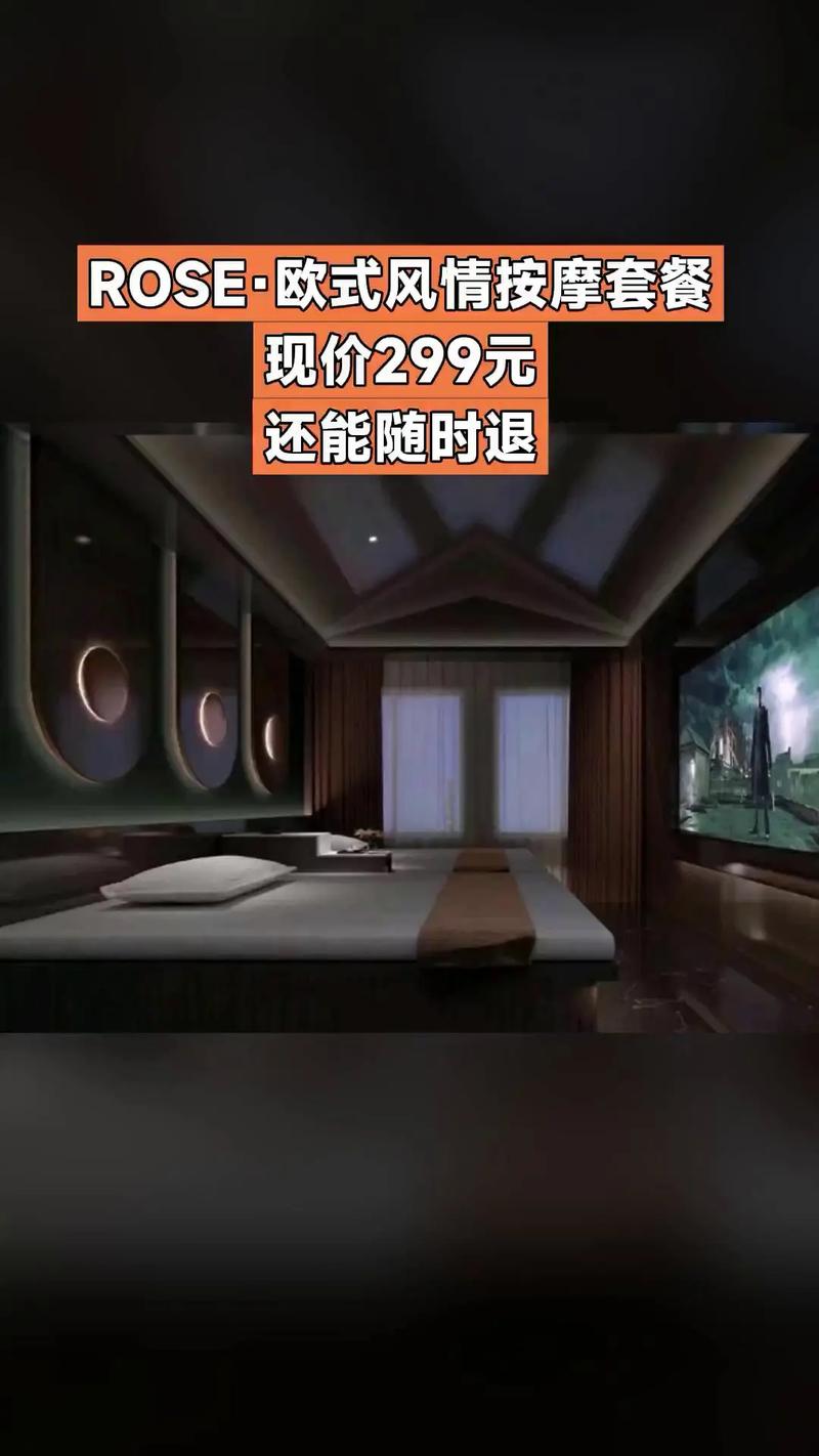 大奶少妇av网站的相关介绍