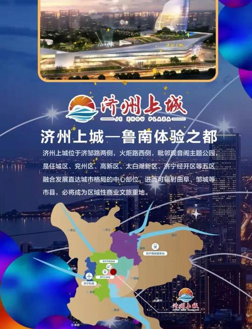 丰满巨乳秘书的相关介绍