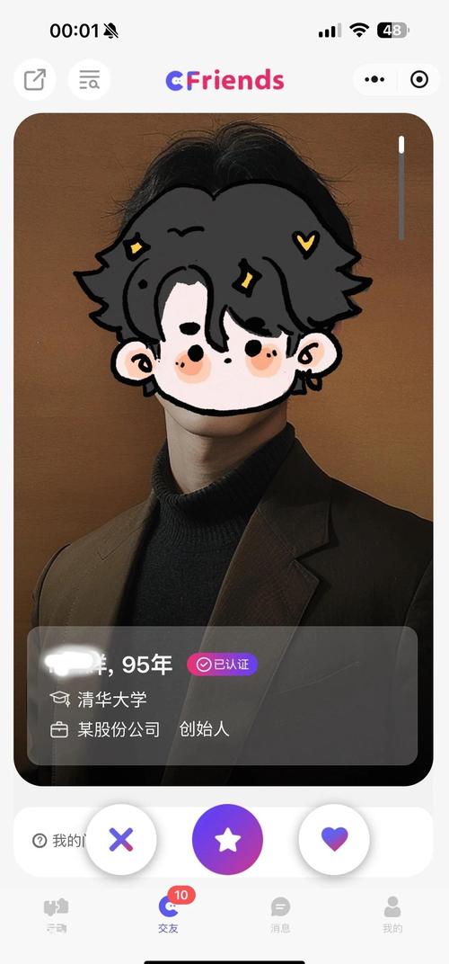 aaaaaabbbbbb毛片的相关介绍