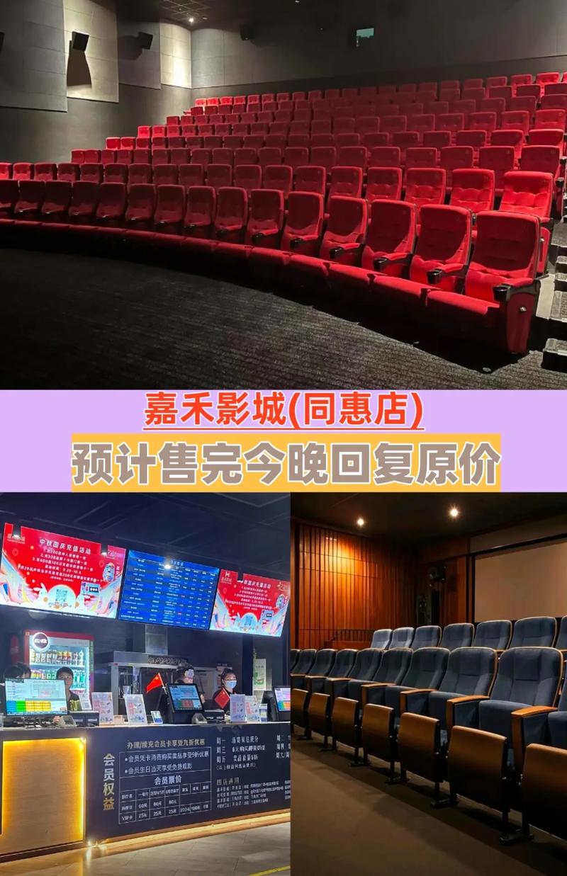 激情久久久激情的相关介绍