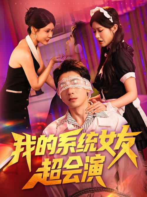 79电影院的相关介绍