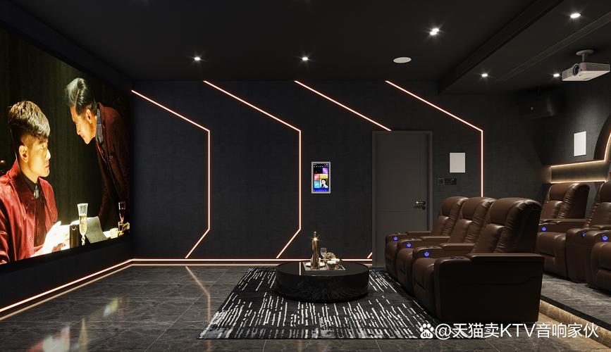 屌丝影院的相关介绍