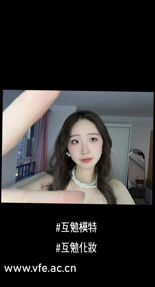 女人脸黑黄是什么原因的相关介绍