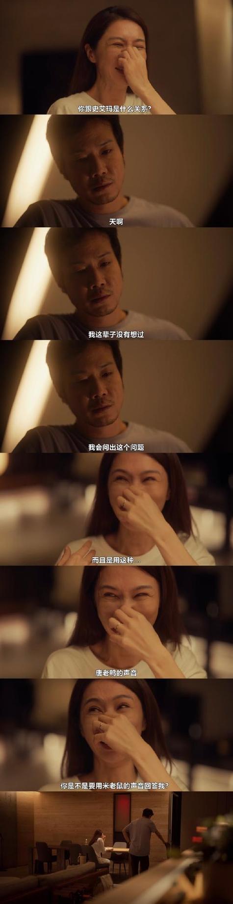 小收影院-首页的相关介绍