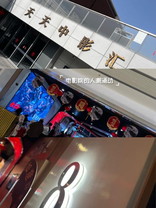 爆操骚老师的相关介绍