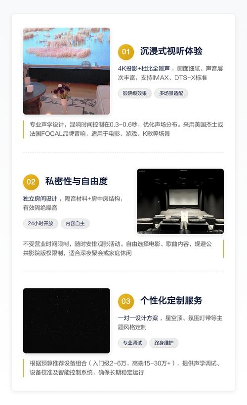 东京精油按摩特殊的相关介绍