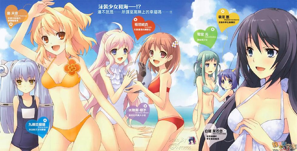 和少妇野外做爰av的相关介绍