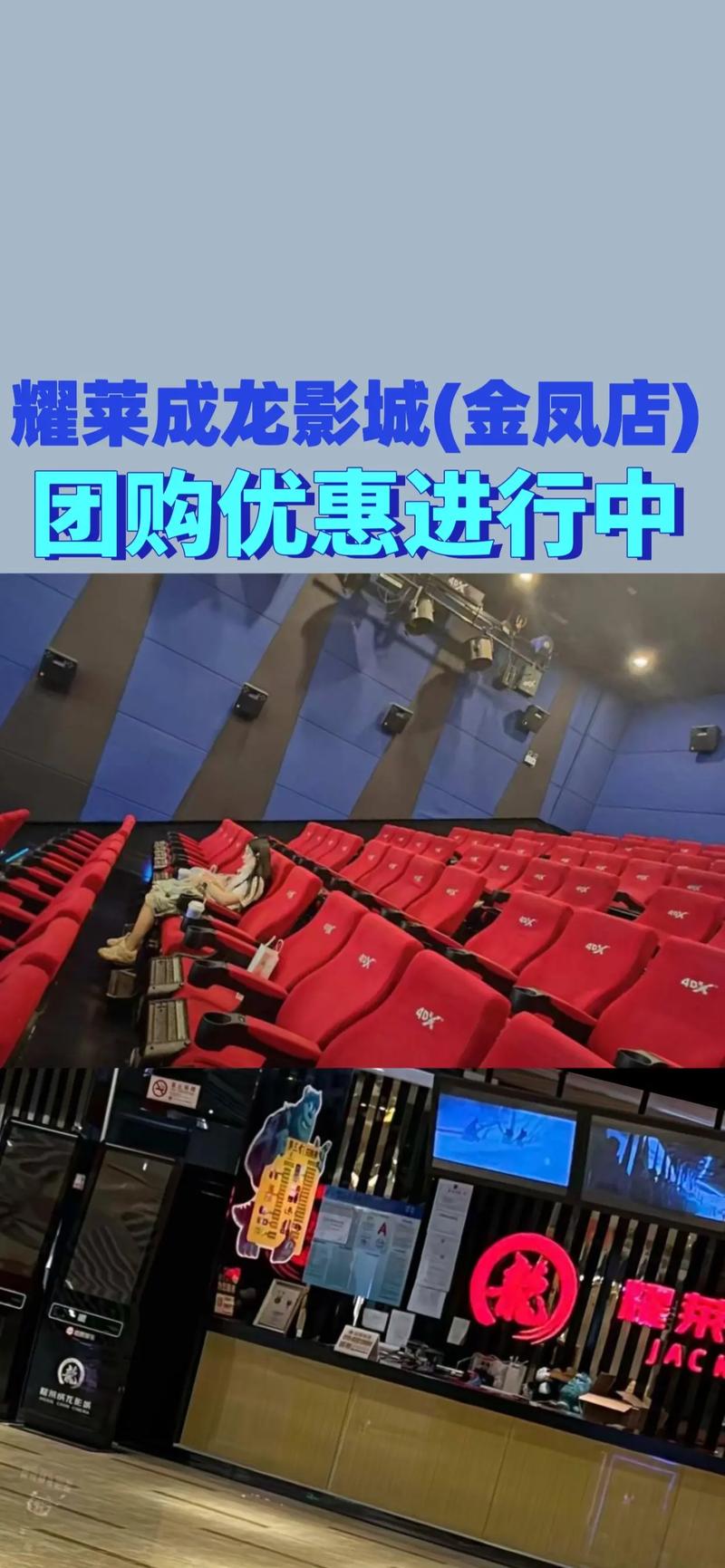 9277手机在线影院的相关介绍