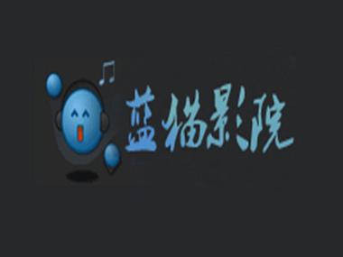 依依情涩影院的相关介绍
