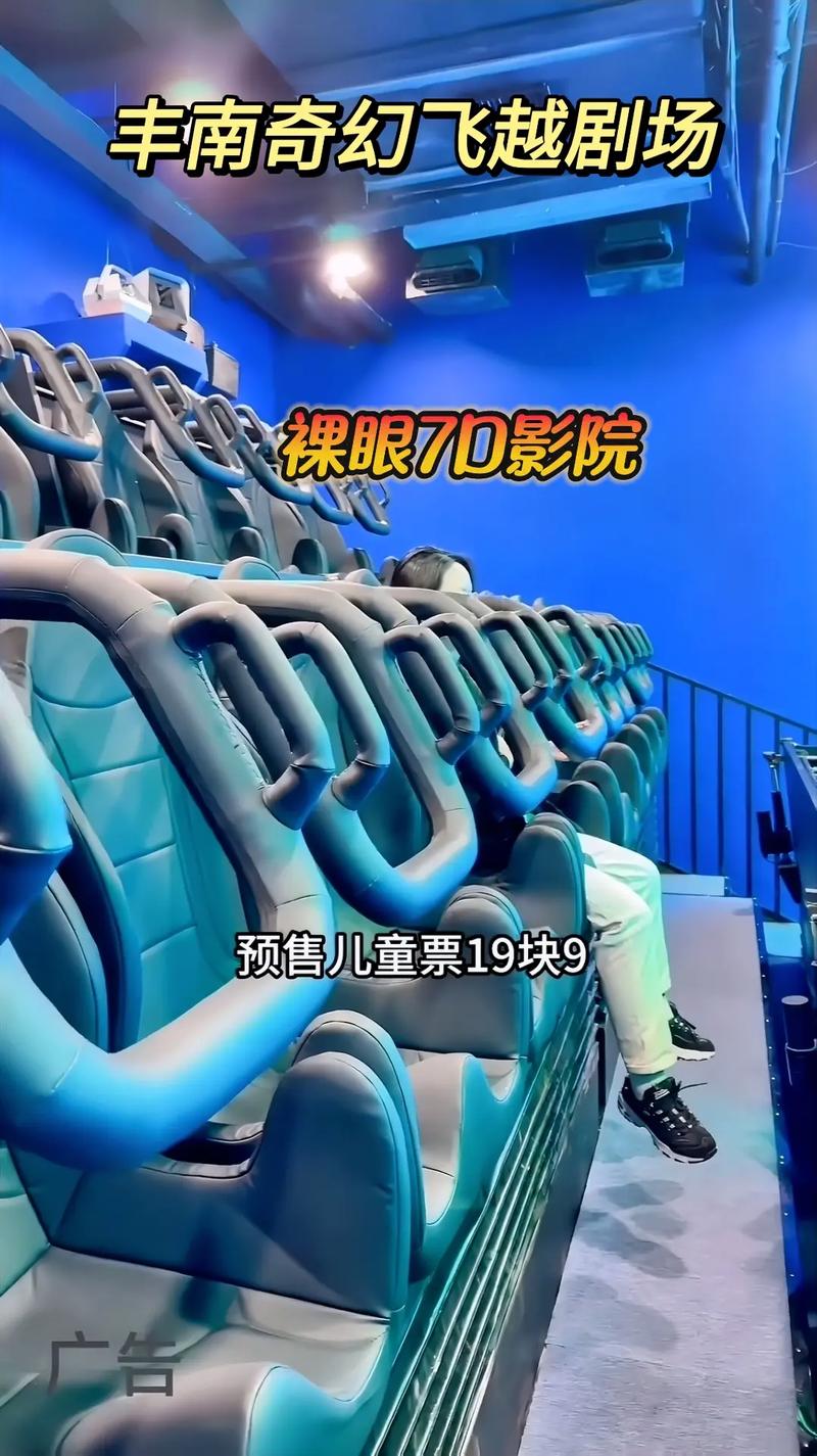 巴巴影院的相关介绍