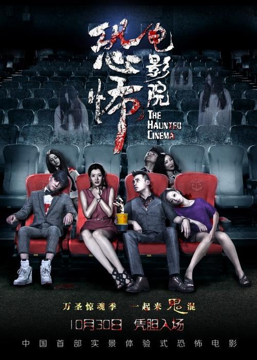 啪啪人妻视频的相关介绍