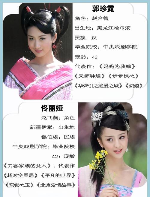 一级少妇av电影的相关介绍