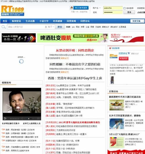 少妇av大片一区二区三区的相关介绍