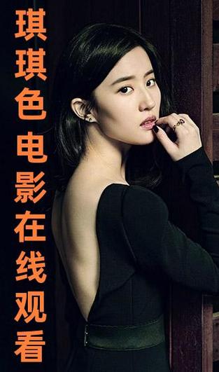 yy4480万利达影院的相关介绍