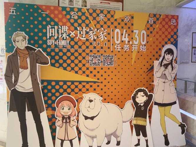 快播影院的相关介绍