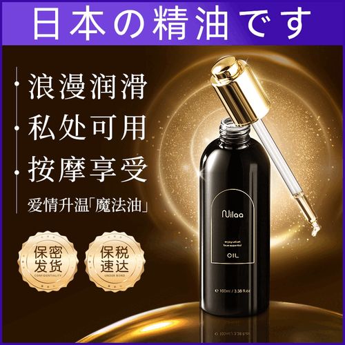 欧美精品人妻免费的相关介绍