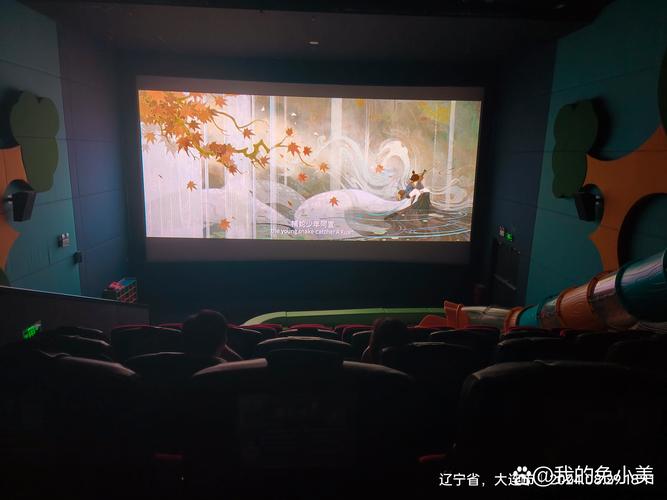 舔老师逼受不了的相关介绍