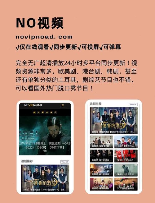 男女动漫搞黄视频的相关介绍