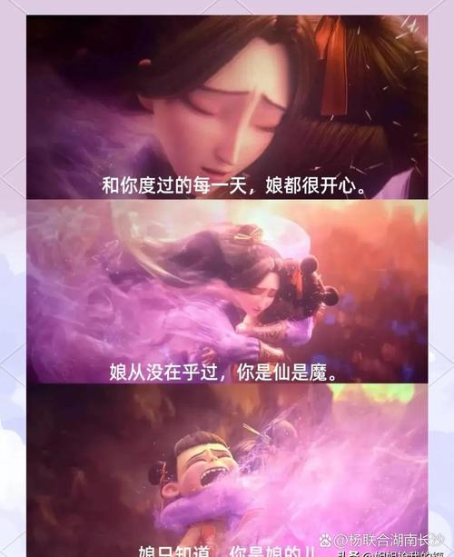 91人妻刺激的相关介绍