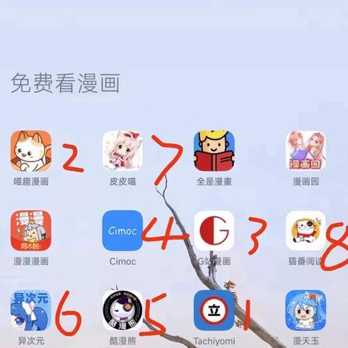 美女老师被学生爆操的相关介绍