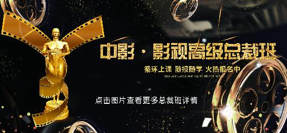 幻想影院的相关介绍
