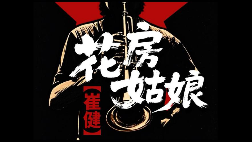 日本精油按摩潮喷的相关介绍