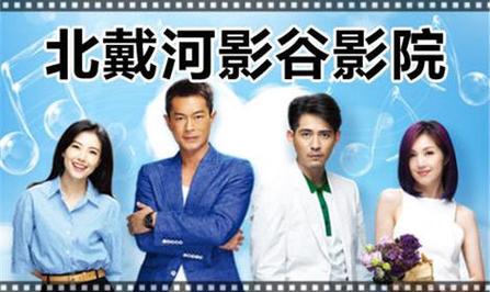 av毛片哪里看的相关介绍