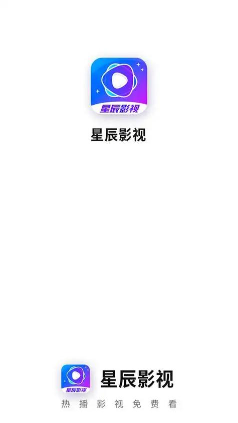 神马午夜影院51的相关介绍