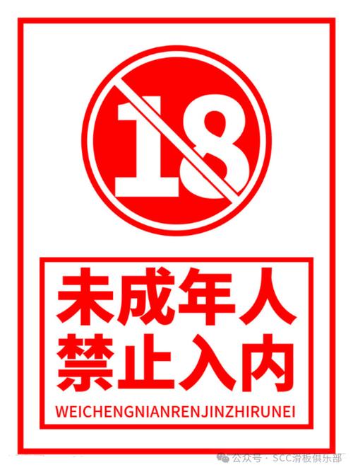 欧美熟妇乱506070的相关介绍