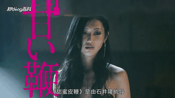 太平洋影院的相关介绍
