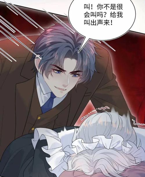 vr影院的相关介绍