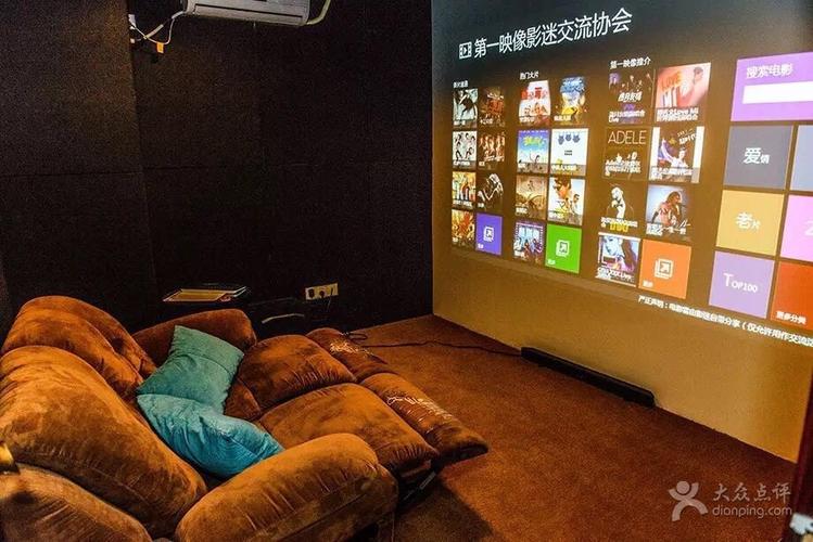 不休影院的相关介绍