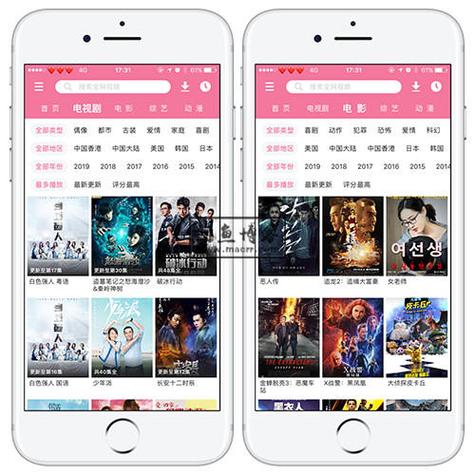 黄色淫片按摩的相关介绍