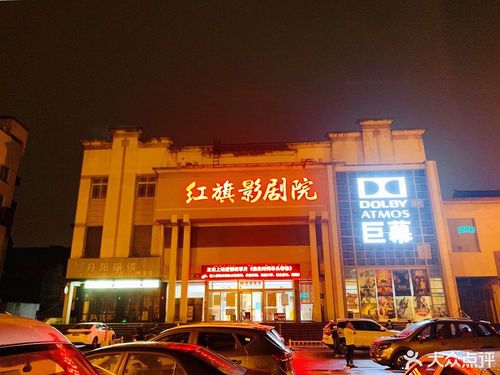 艾玛影院官网的相关介绍