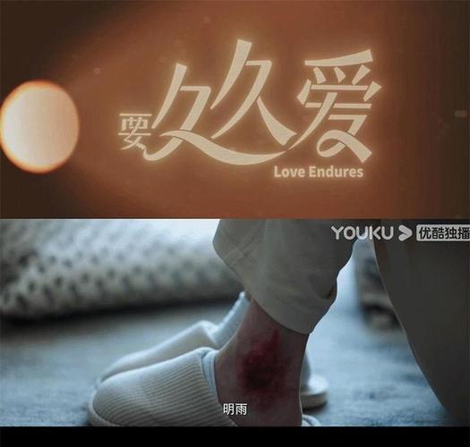 玷污女秘书的相关介绍