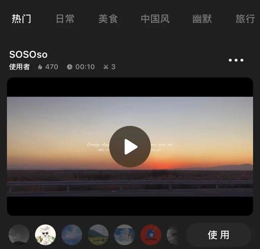 舔老师逼的相关介绍