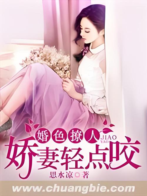 久久激情久久久的相关介绍