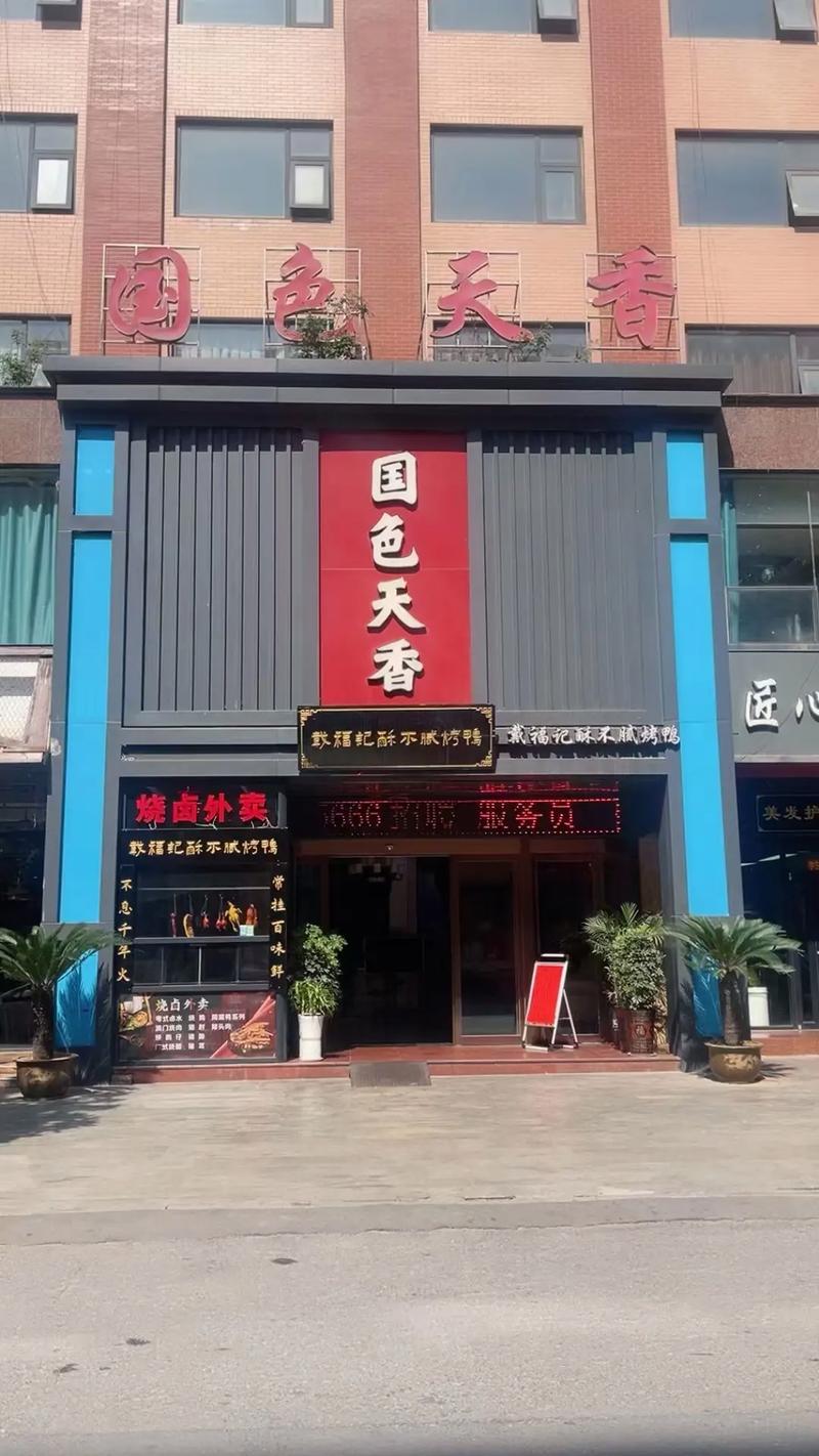 精选视频app下载的相关介绍