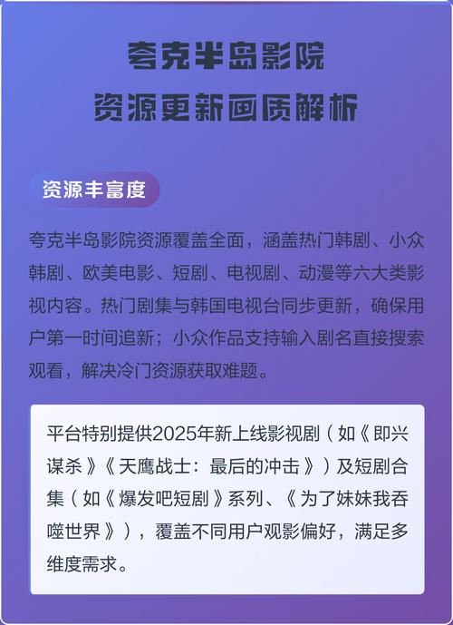 午夜激情激情久久的相关介绍