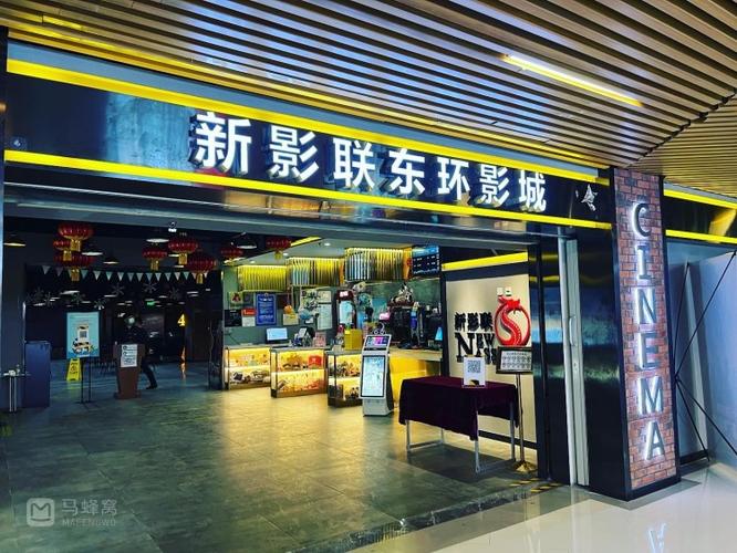 光棍影院rejuyy的相关介绍