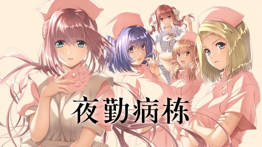 91人妻少妇在线的相关介绍