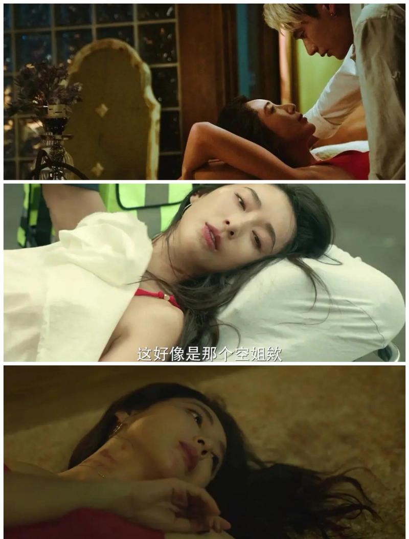 快播影院在线观看的相关介绍