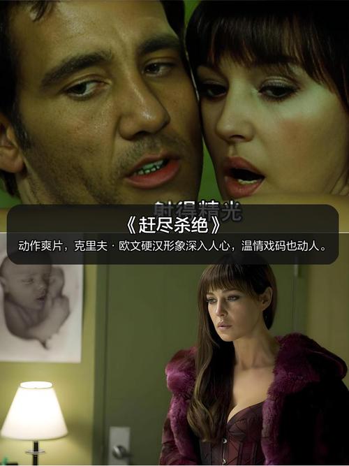 操人妻99的相关介绍