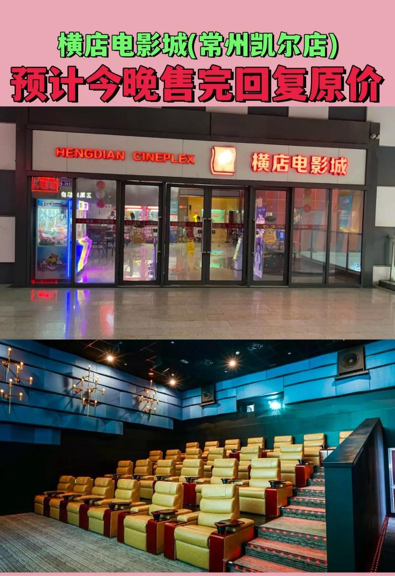 爆操性感老师的相关介绍