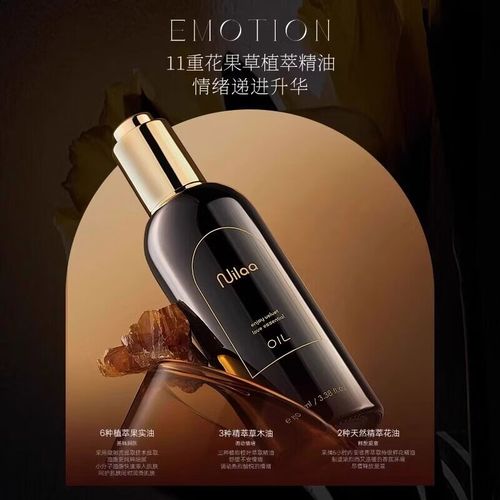 老师被我操哭的相关介绍