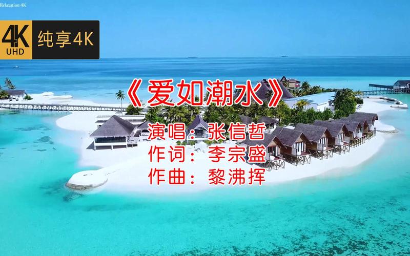 风骚亚洲少妇的相关介绍