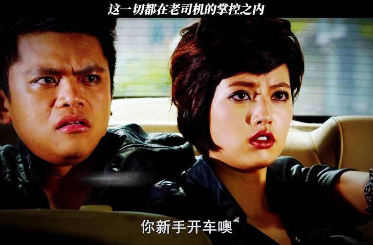 16—17女人毛片的相关介绍