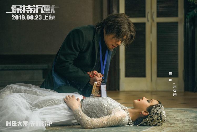 骚少妇视频白浆的相关介绍