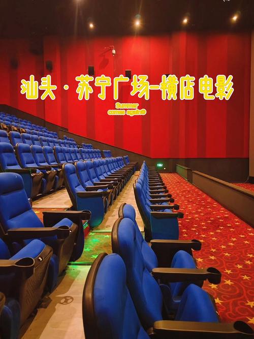 av久久一的相关介绍